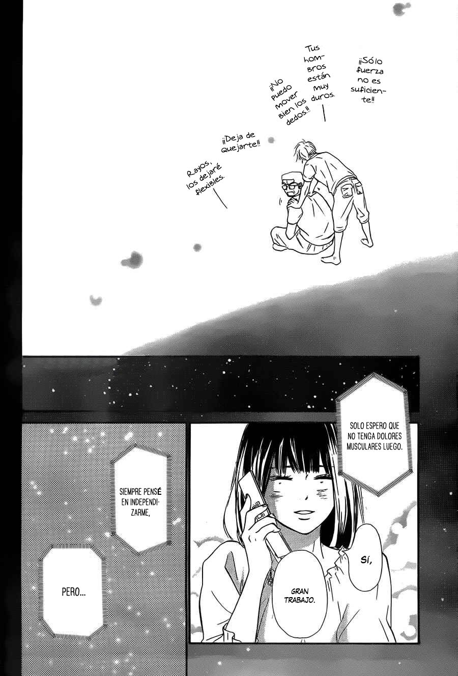 Read Kimi Ni Todoke ES Manga Online