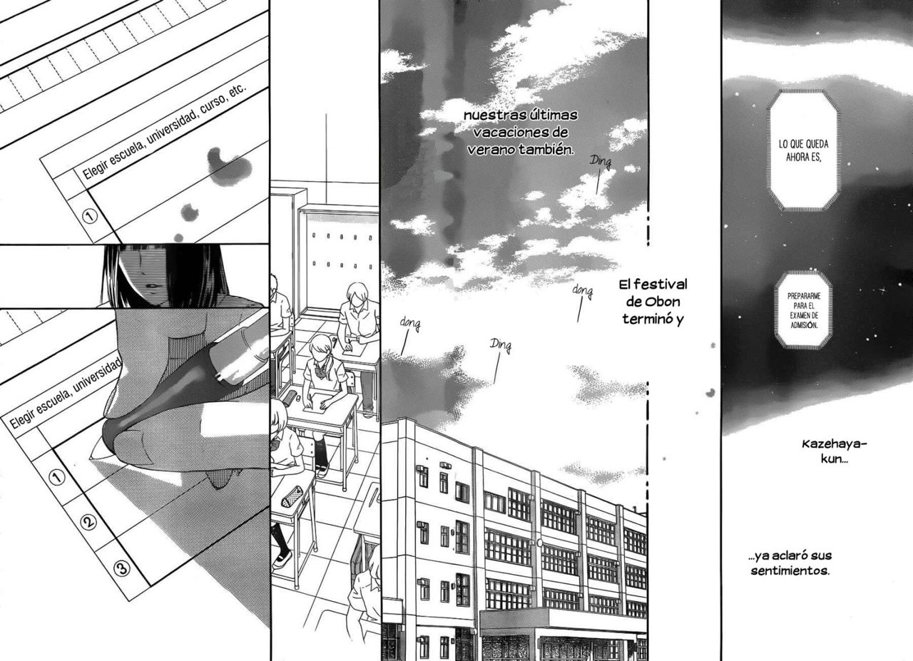 Read Kimi Ni Todoke ES Manga Online