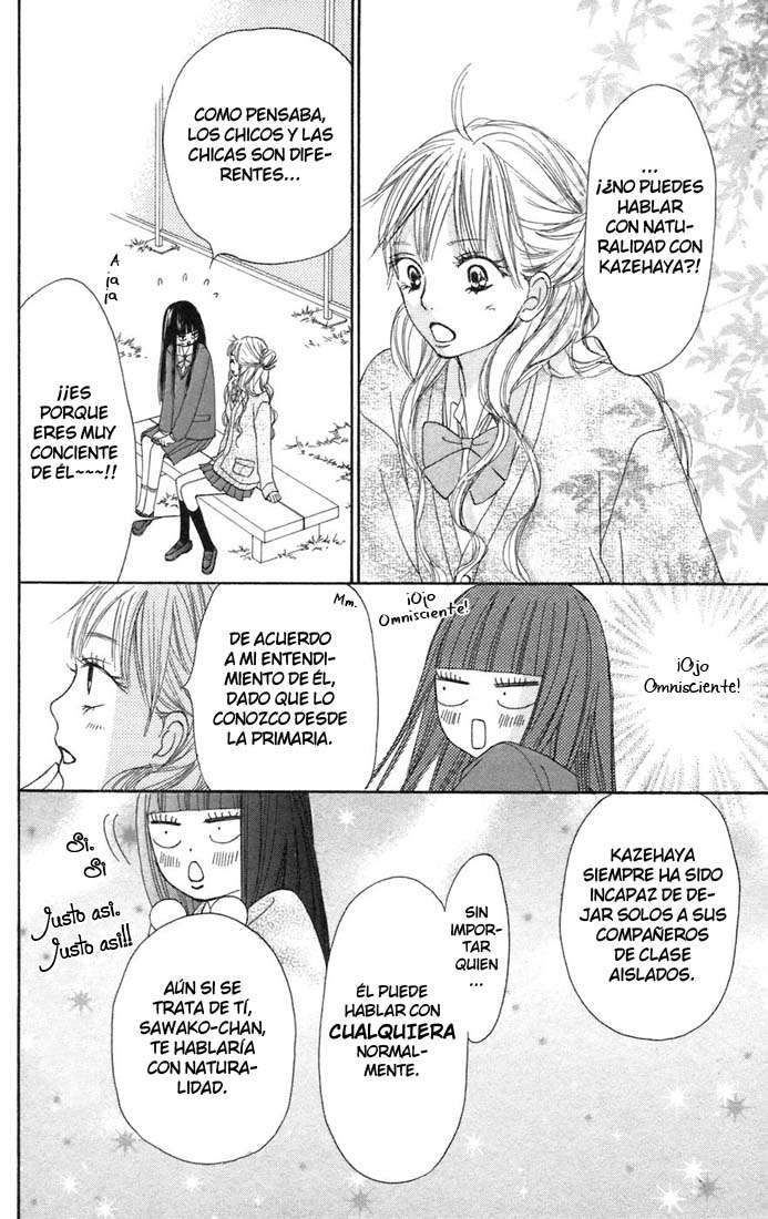 Read Kimi Ni Todoke ES Manga Online