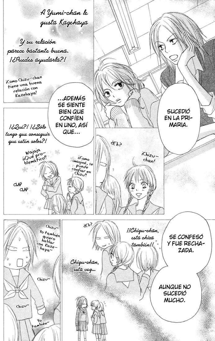 Read Kimi Ni Todoke ES Manga Online