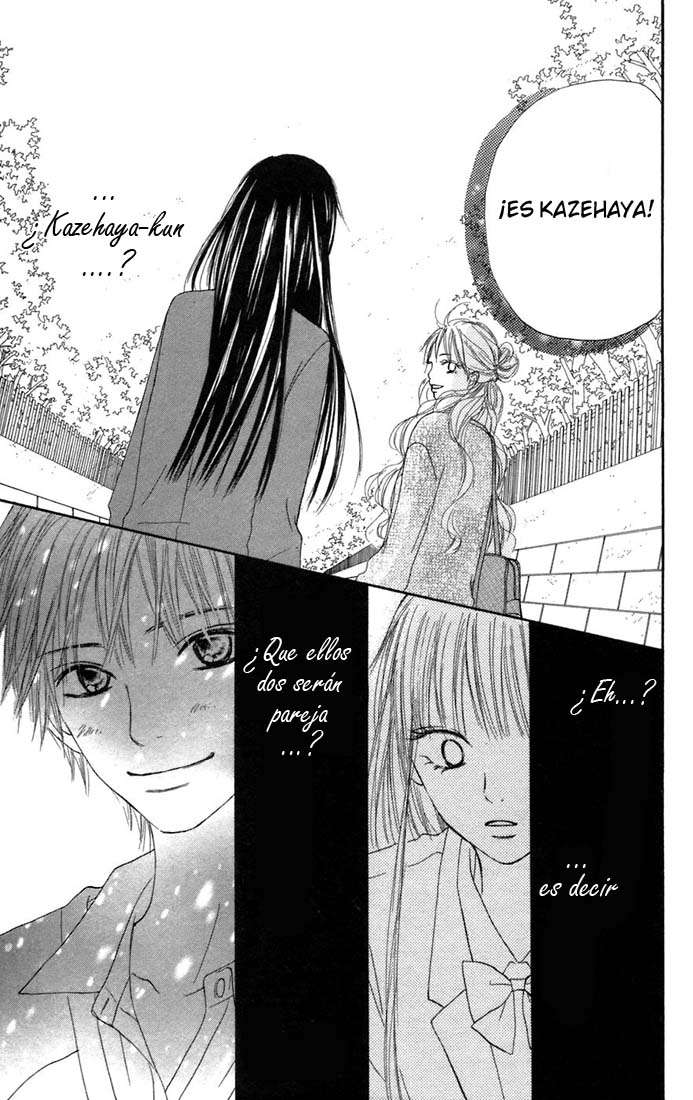 Read Kimi Ni Todoke ES Manga Online