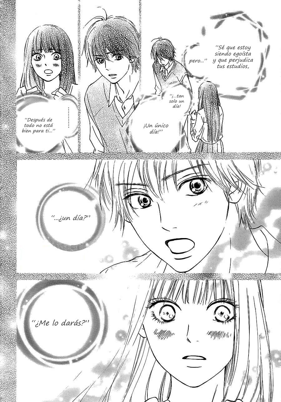 Read Kimi Ni Todoke ES Manga Online