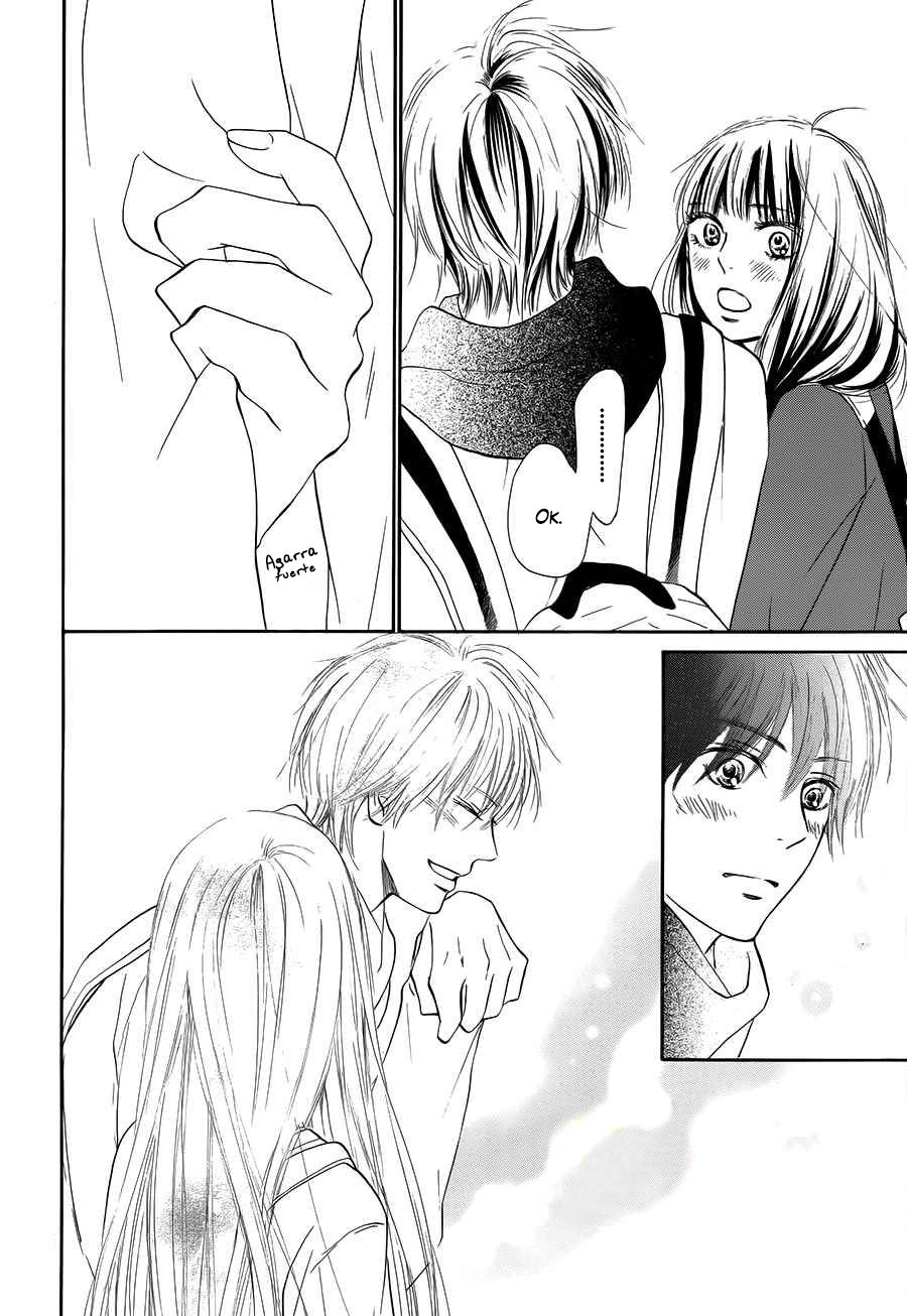 Read Kimi Ni Todoke ES Manga Online