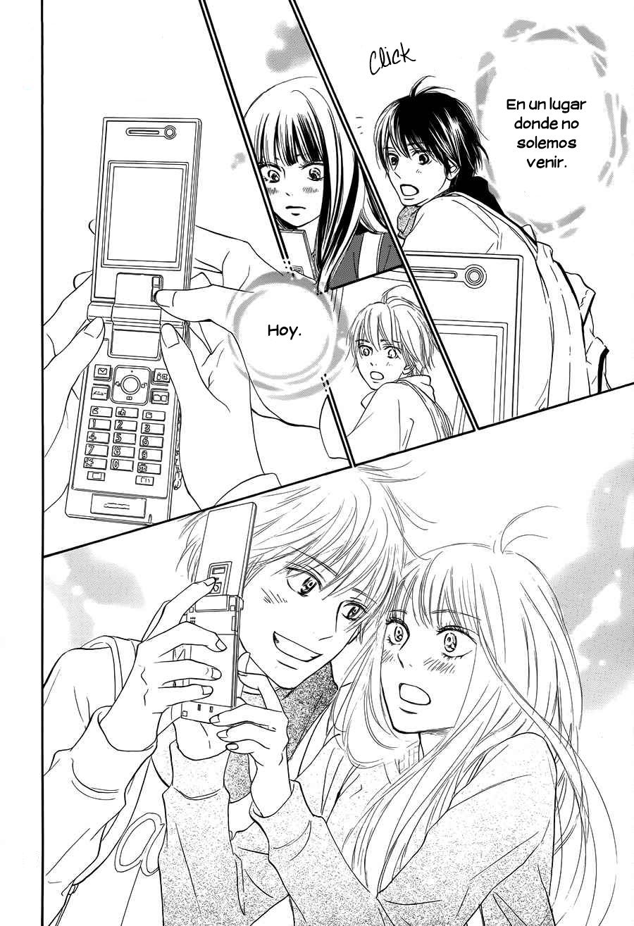 Read Kimi Ni Todoke ES Manga Online