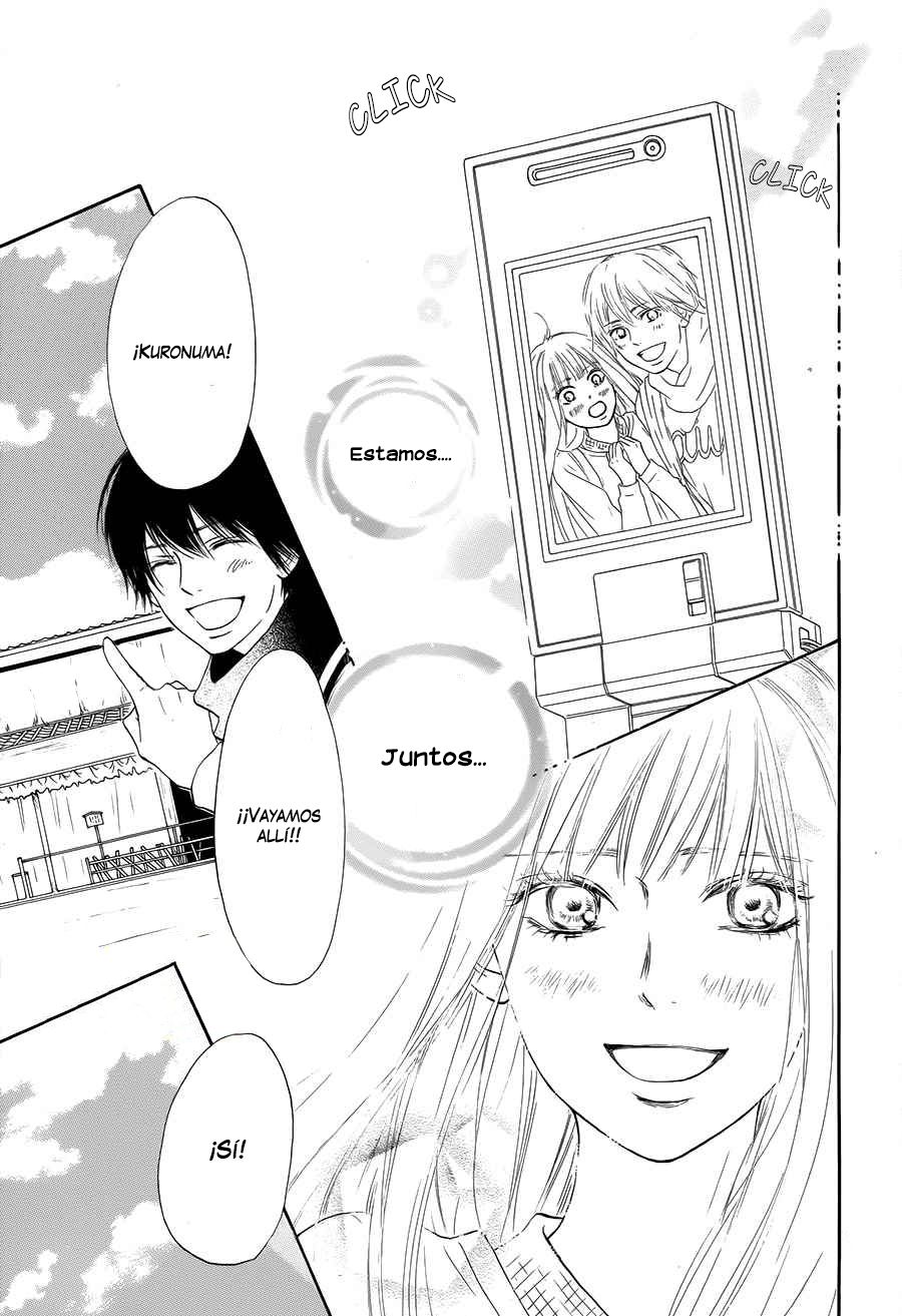 Read Kimi Ni Todoke ES Manga Online
