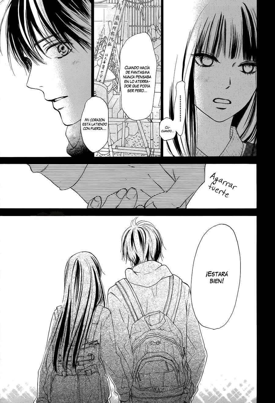 Read Kimi Ni Todoke ES Manga Online