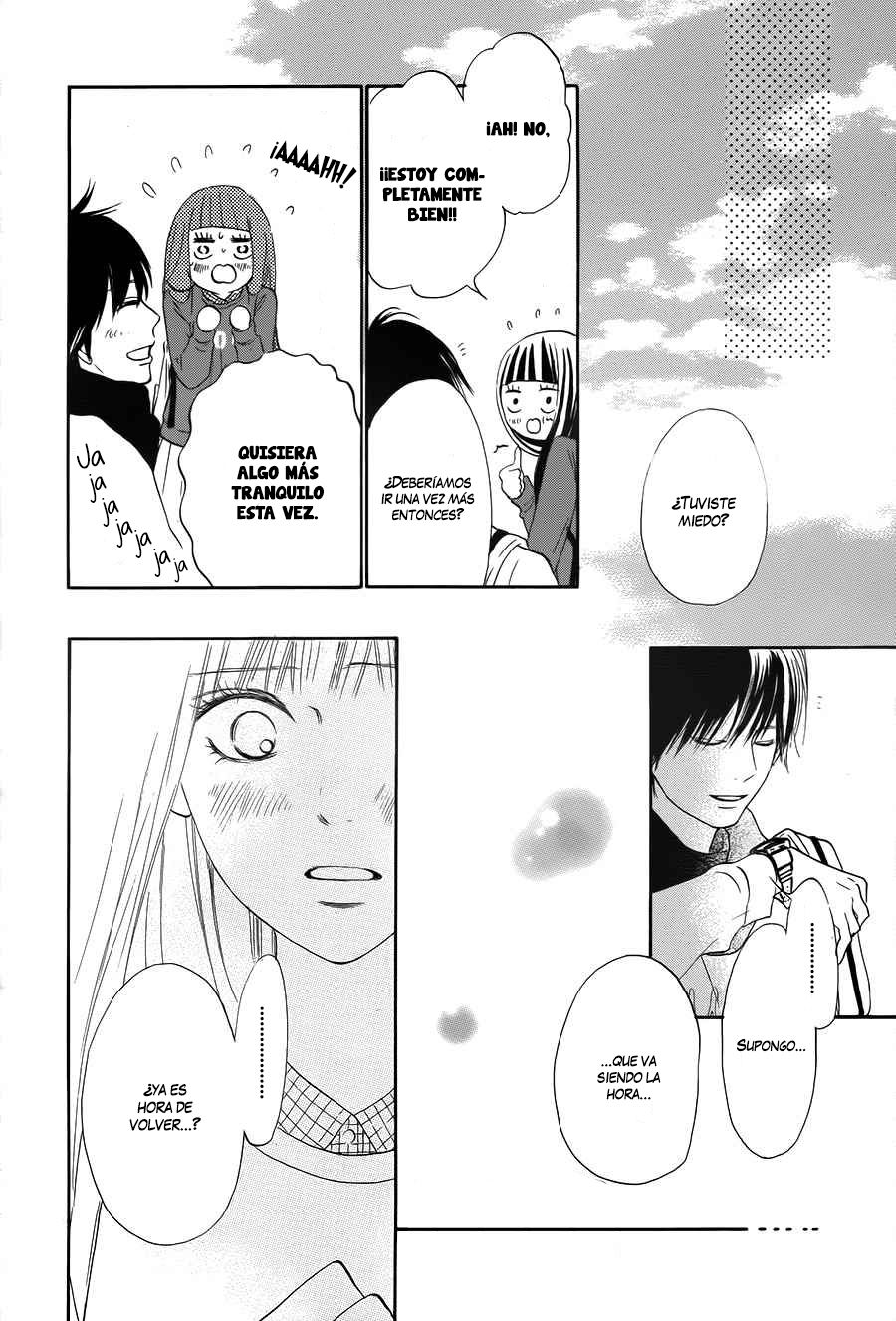 Read Kimi Ni Todoke ES Manga Online