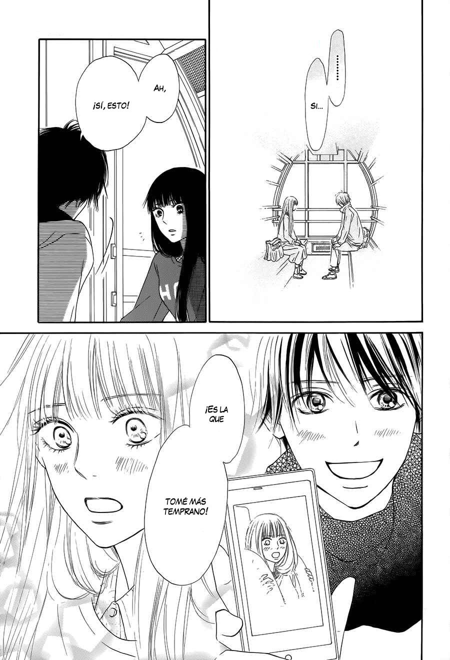 Read Kimi Ni Todoke ES Manga Online