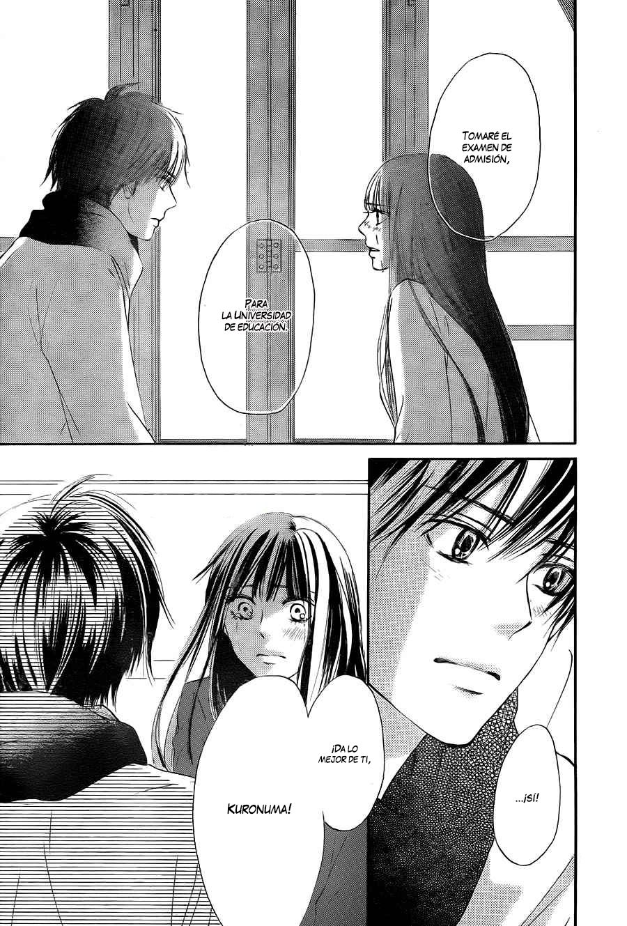 Read Kimi Ni Todoke ES Manga Online