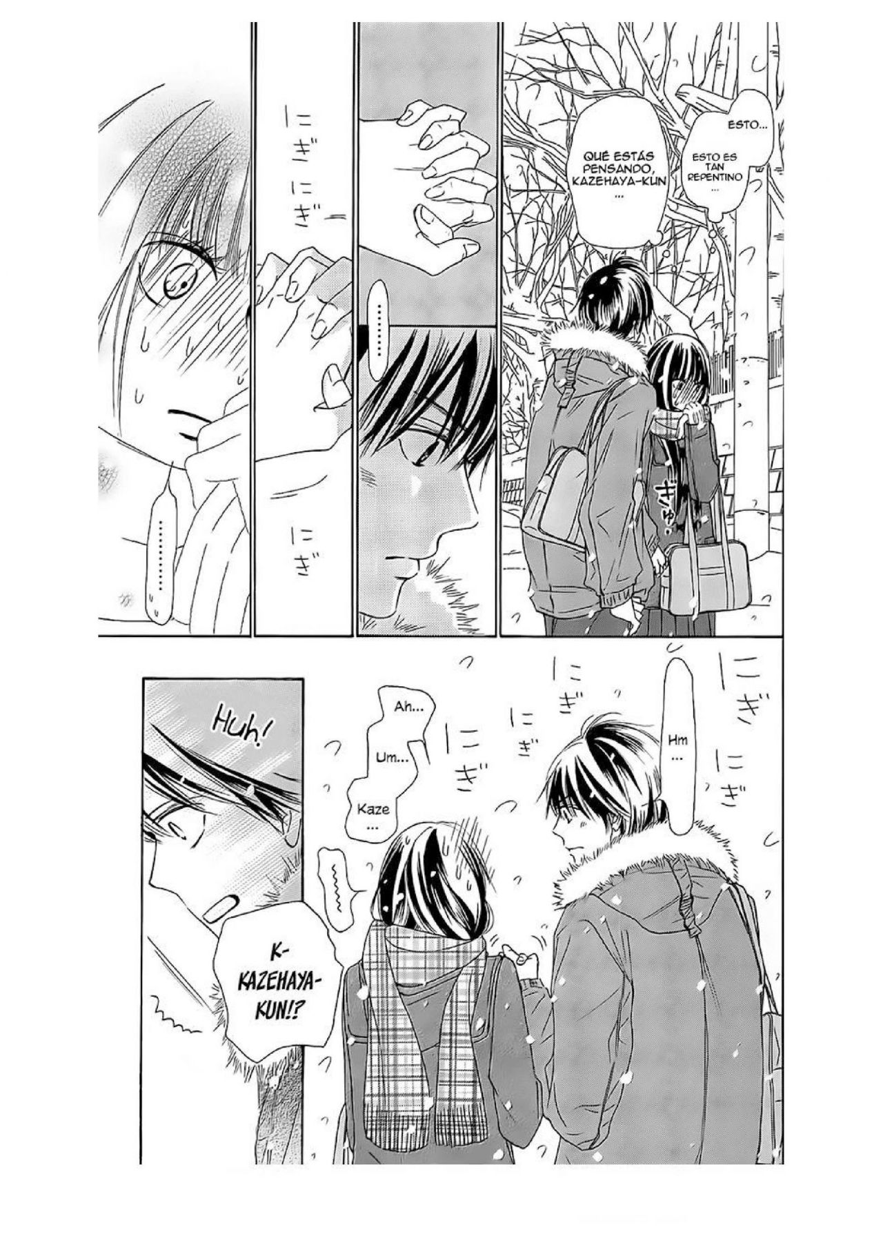 Read Kimi Ni Todoke ES Manga Online