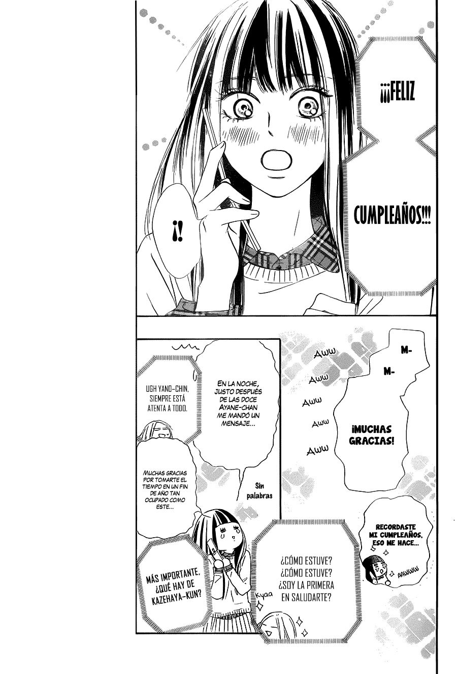 Read Kimi Ni Todoke ES Manga Online