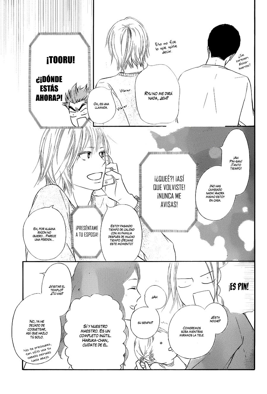 Read Kimi Ni Todoke ES Manga Online