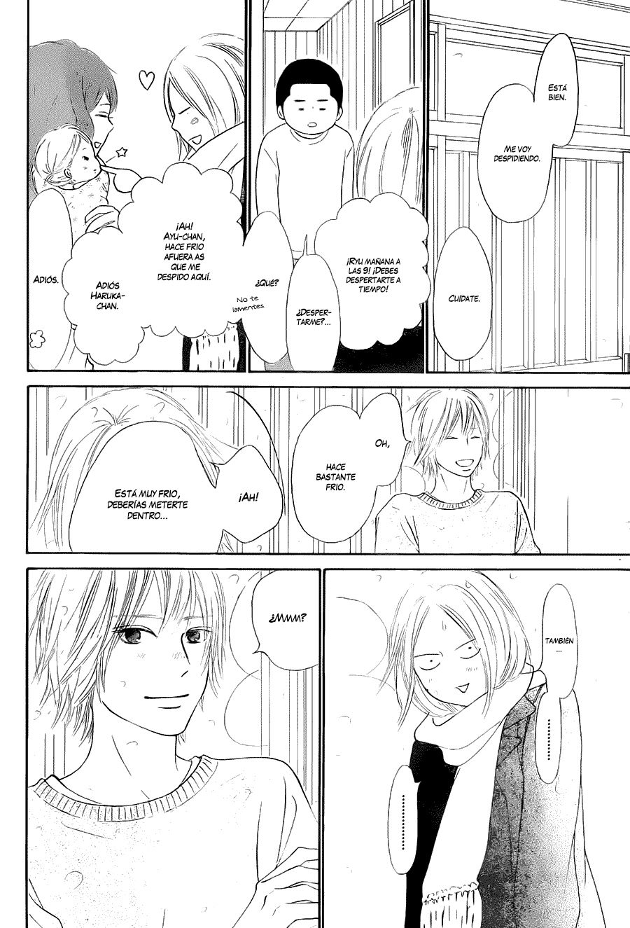 Read Kimi Ni Todoke ES Manga Online