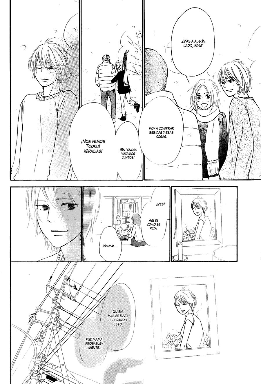 Read Kimi Ni Todoke ES Manga Online