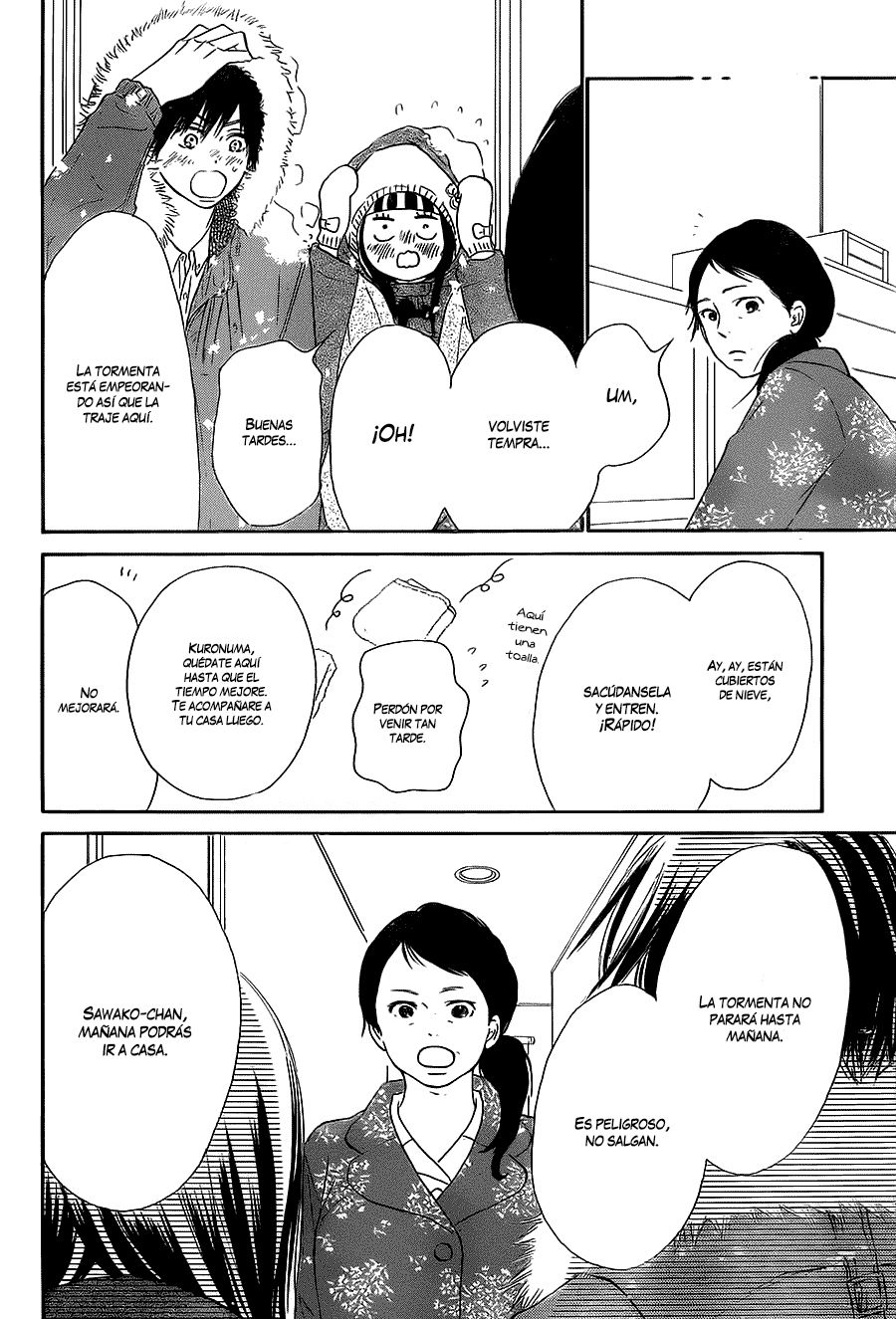 Read Kimi Ni Todoke ES Manga Online