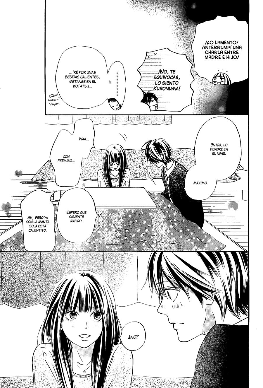 Read Kimi Ni Todoke ES Manga Online