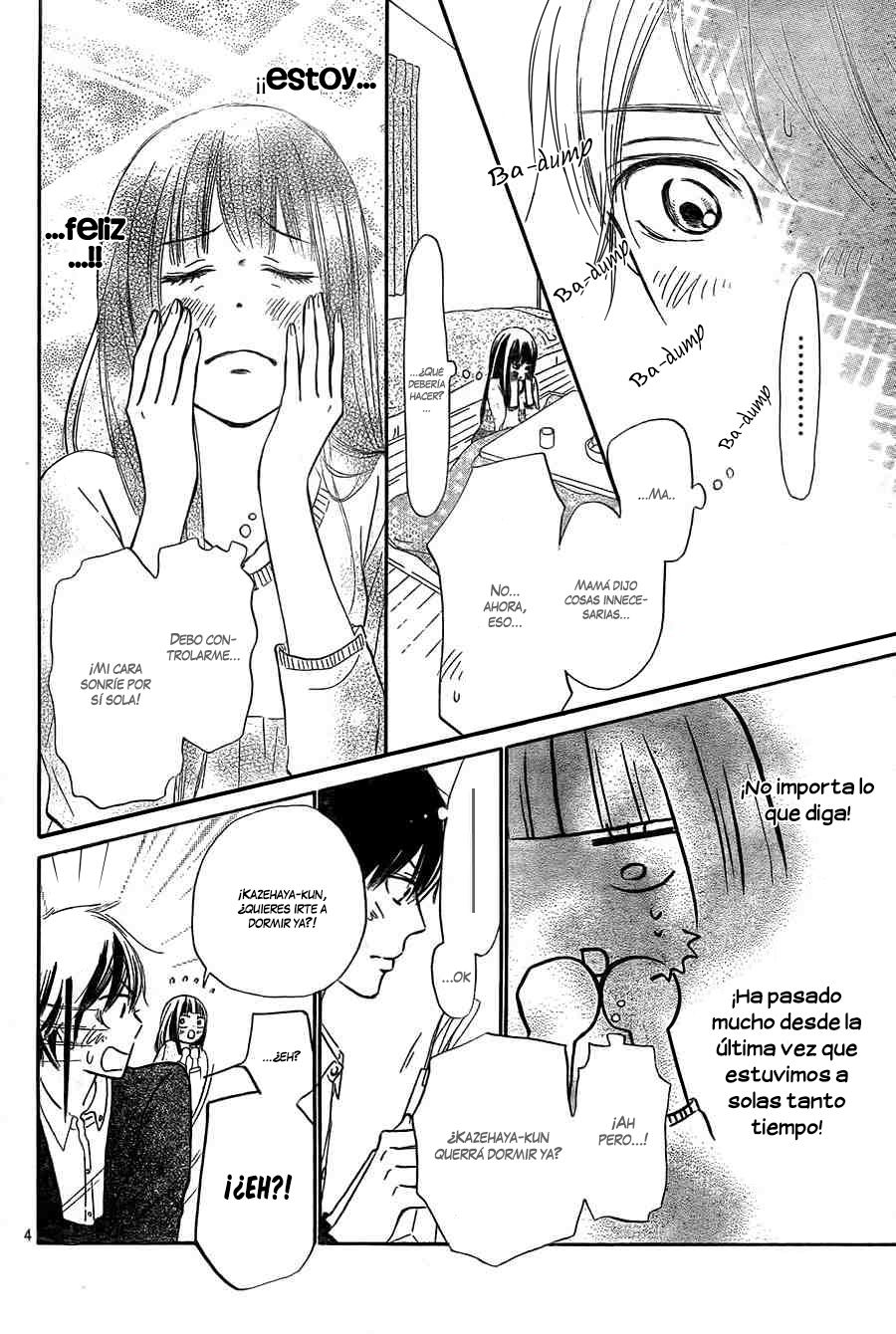Read Kimi Ni Todoke ES Manga Online