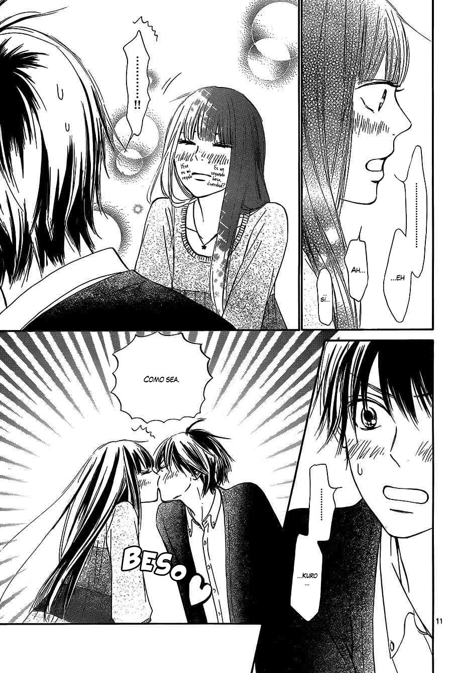 Read Kimi Ni Todoke ES Manga Online