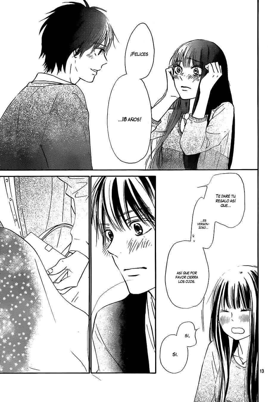 Read Kimi Ni Todoke ES Manga Online