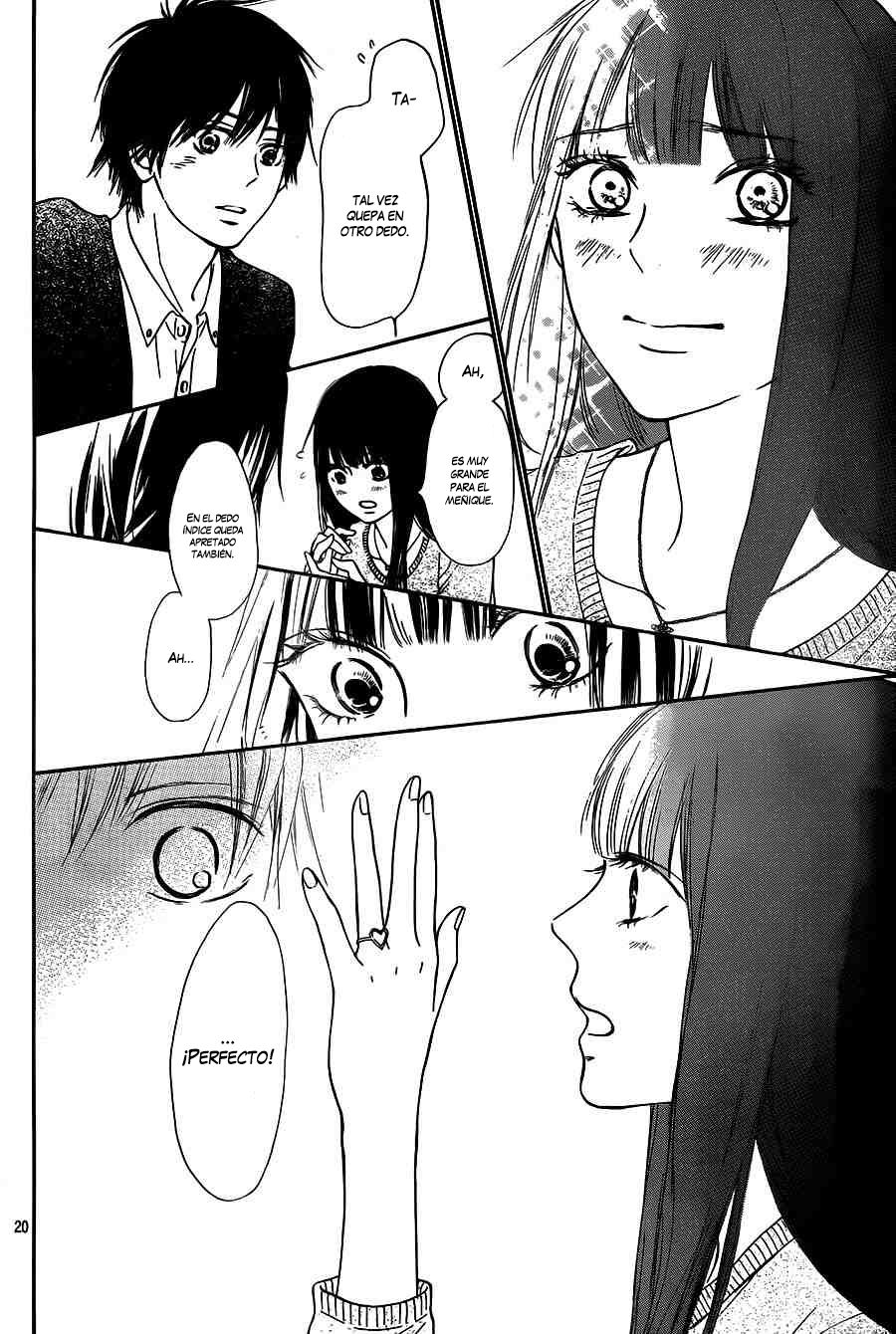 Read Kimi Ni Todoke ES Manga Online