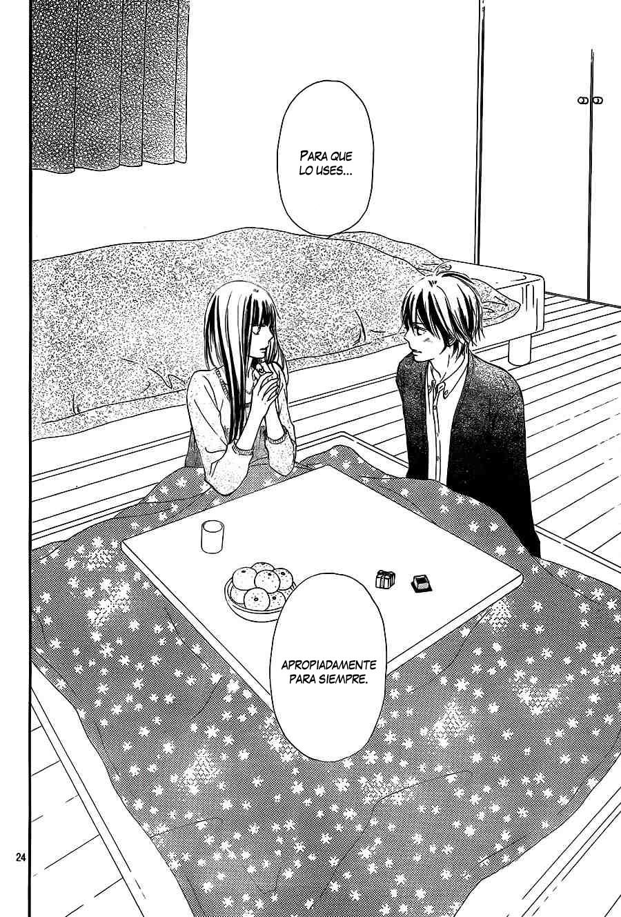 Read Kimi Ni Todoke ES Manga Online