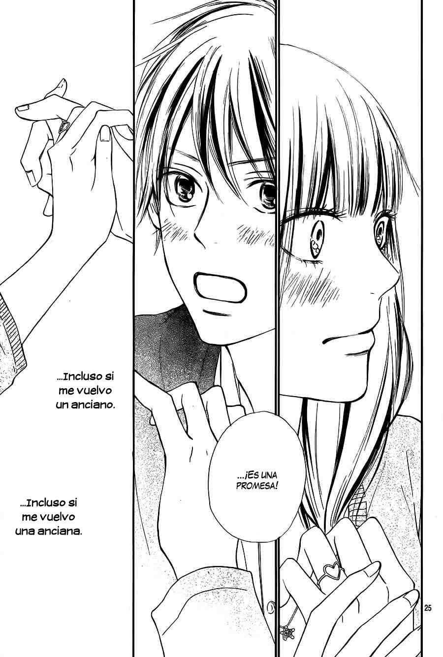 Read Kimi Ni Todoke ES Manga Online