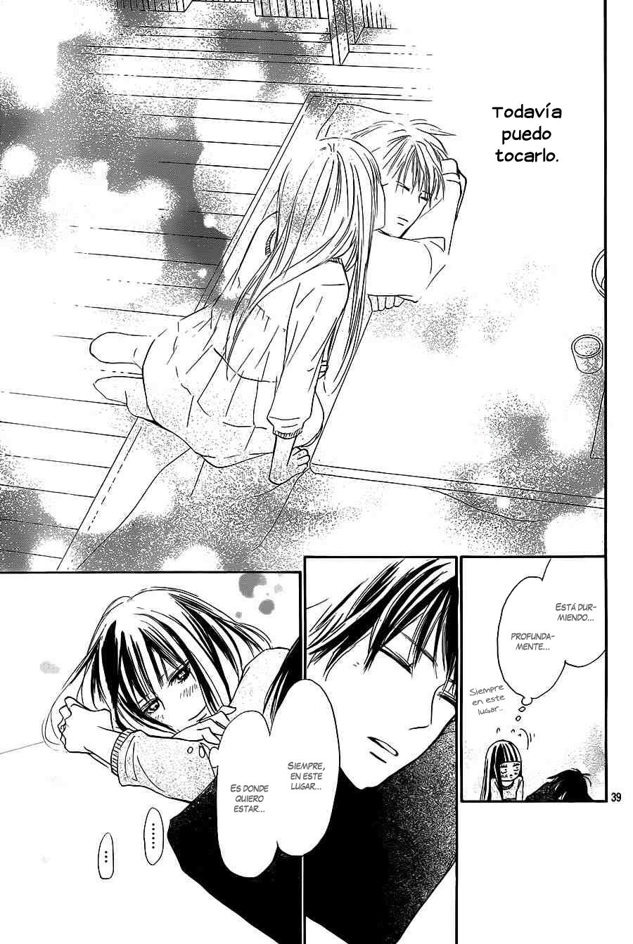 Read Kimi Ni Todoke ES Manga Online