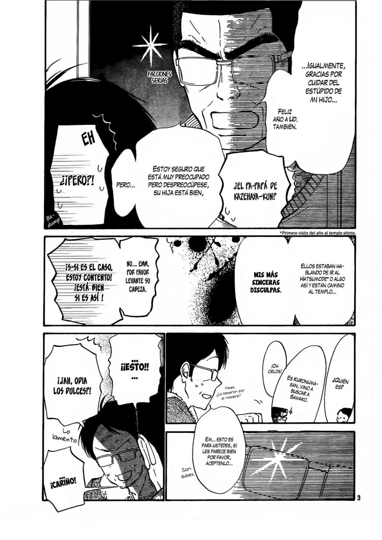 Read Kimi Ni Todoke ES Manga Online