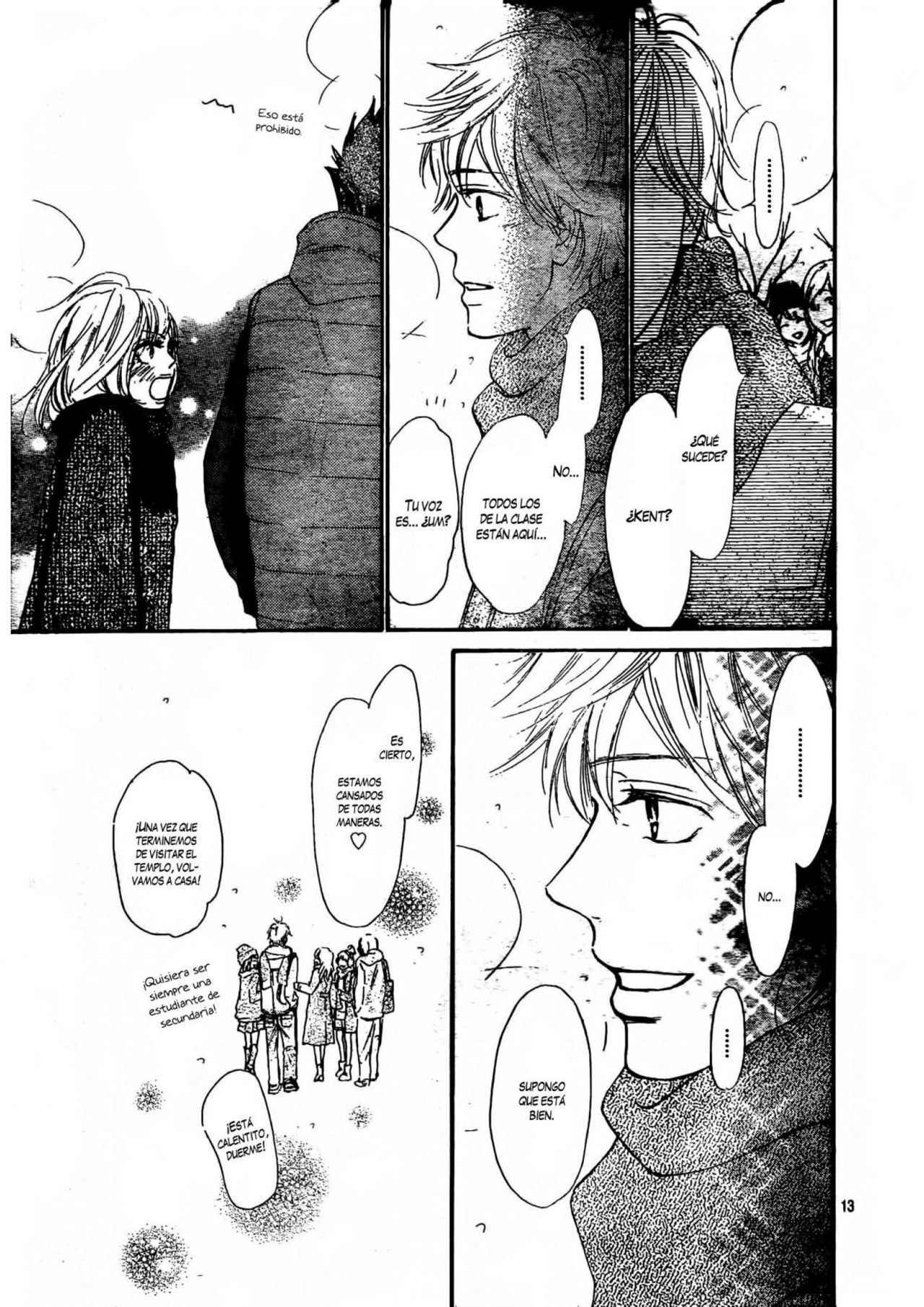 Read Kimi Ni Todoke ES Manga Online