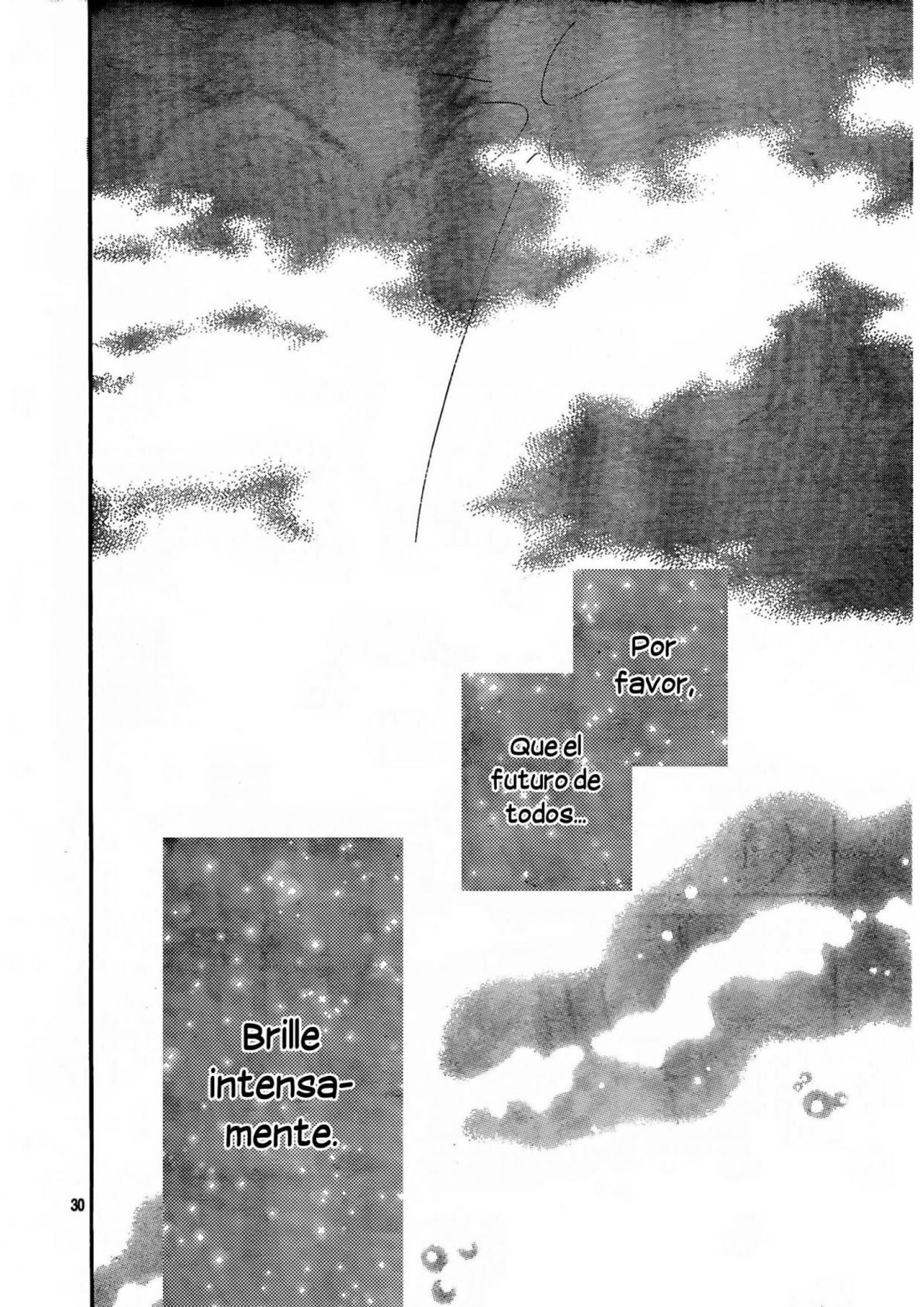 Read Kimi Ni Todoke ES Manga Online