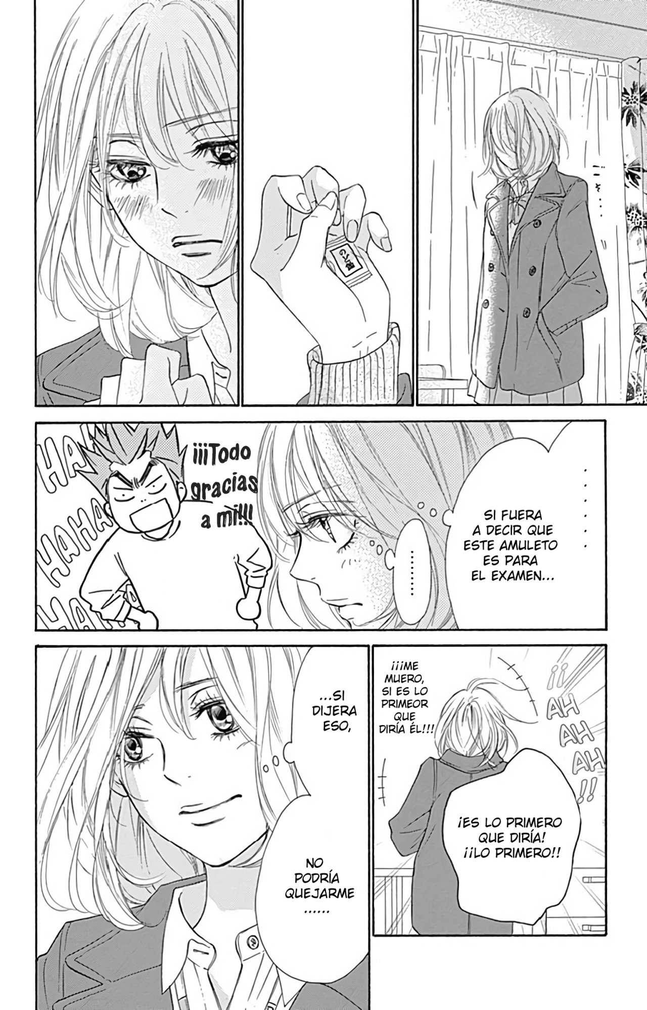 Read Kimi Ni Todoke ES Manga Online