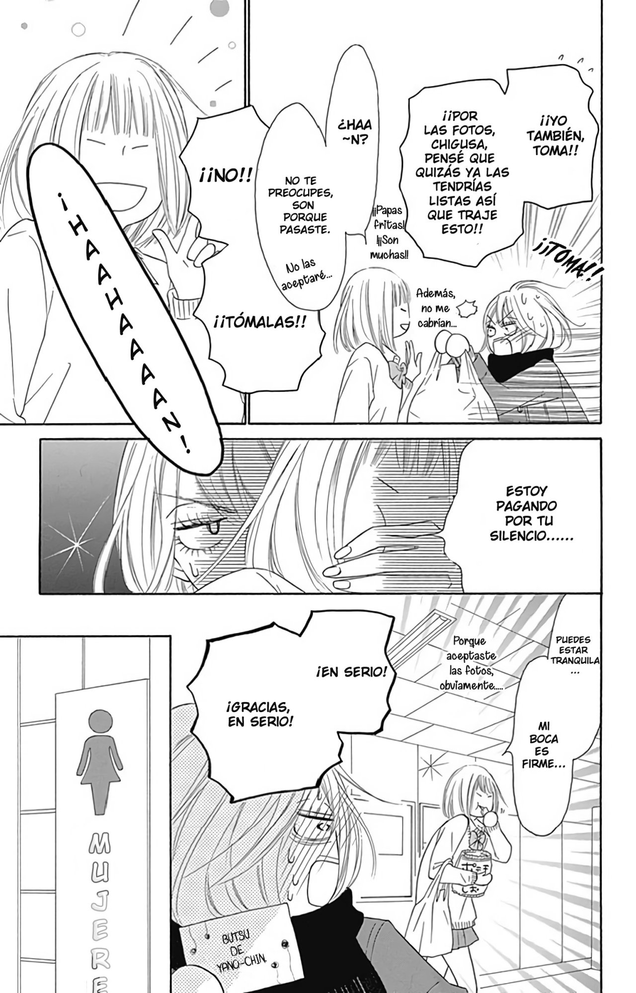 Read Kimi Ni Todoke ES Manga Online