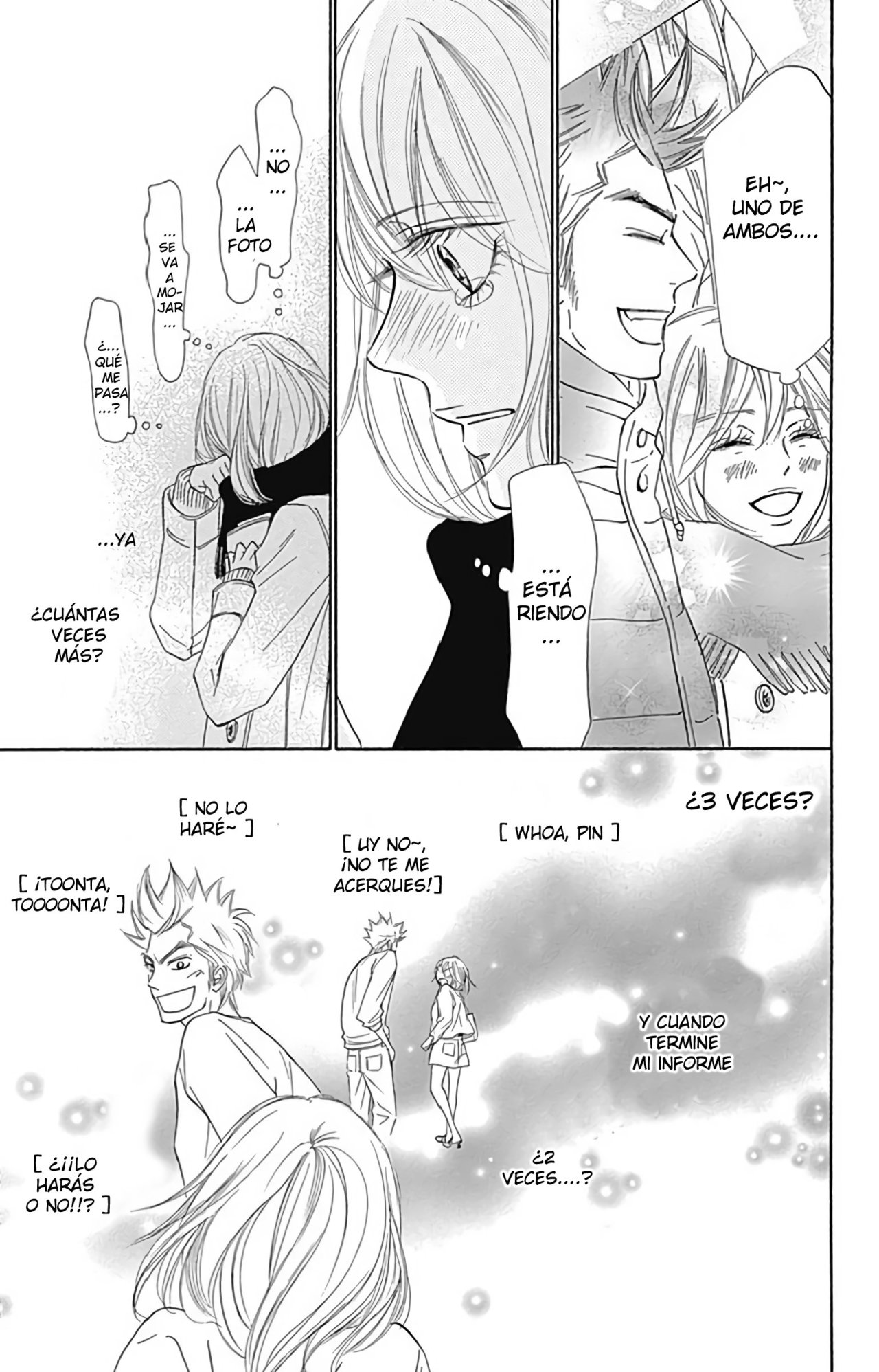 Read Kimi Ni Todoke ES Manga Online