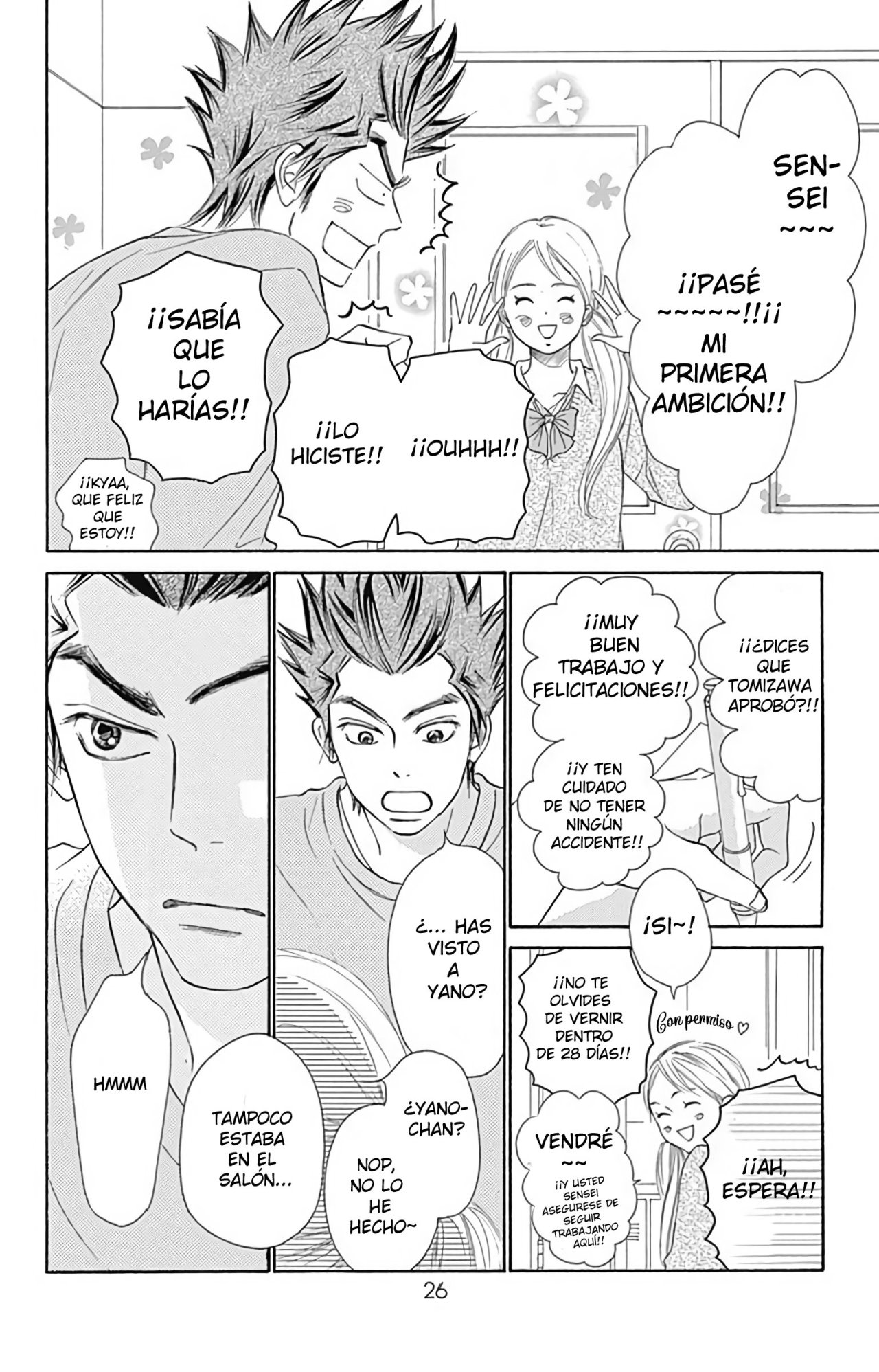 Read Kimi Ni Todoke ES Manga Online