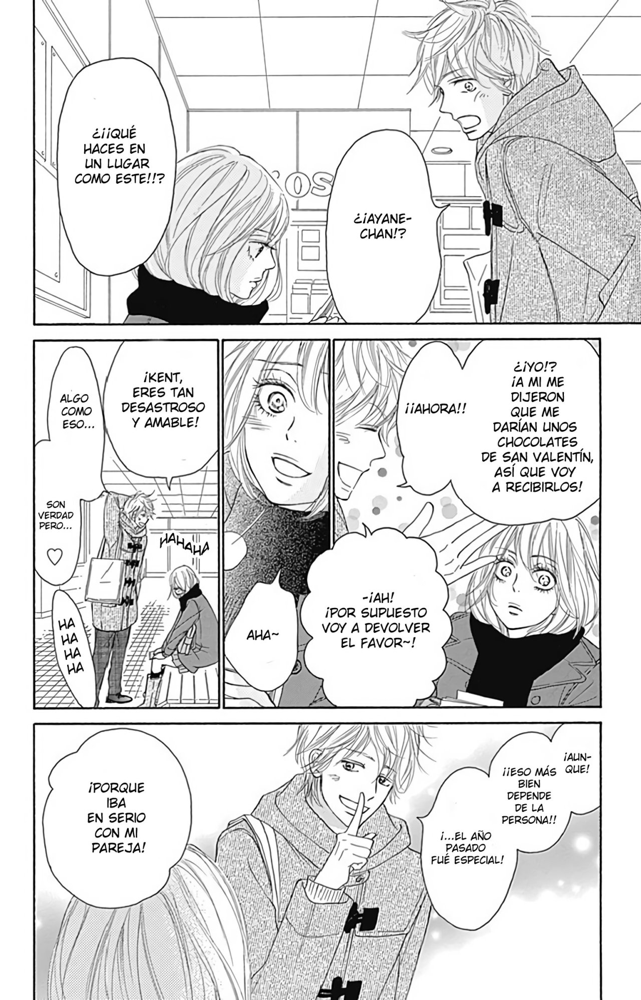 Read Kimi Ni Todoke ES Manga Online