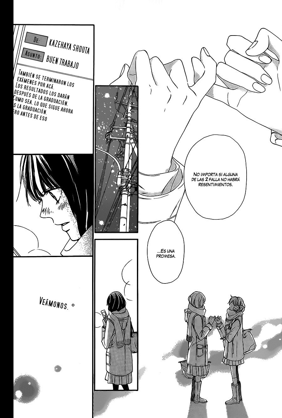 Read Kimi Ni Todoke ES Manga Online