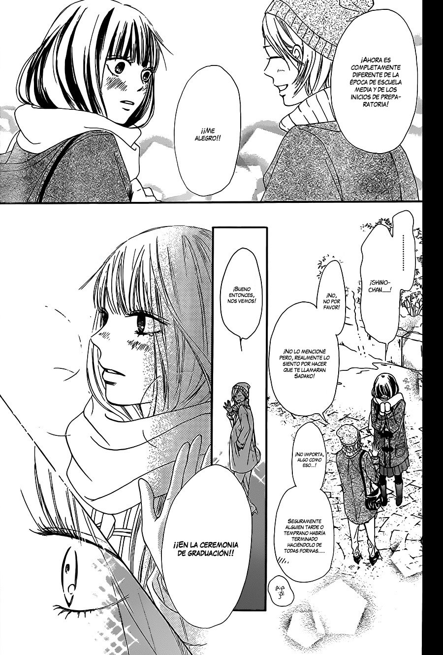 Read Kimi Ni Todoke ES Manga Online