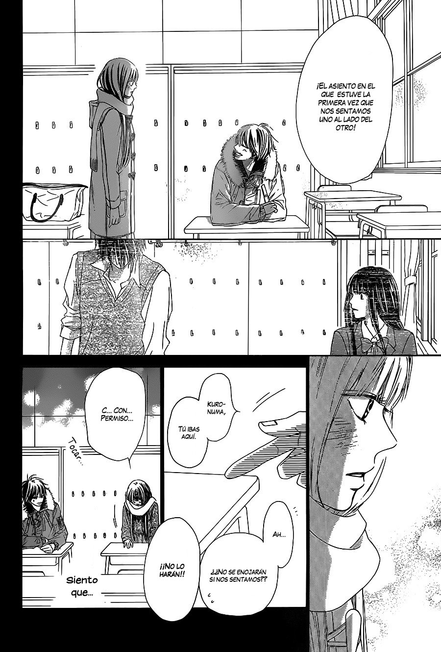 Read Kimi Ni Todoke ES Manga Online