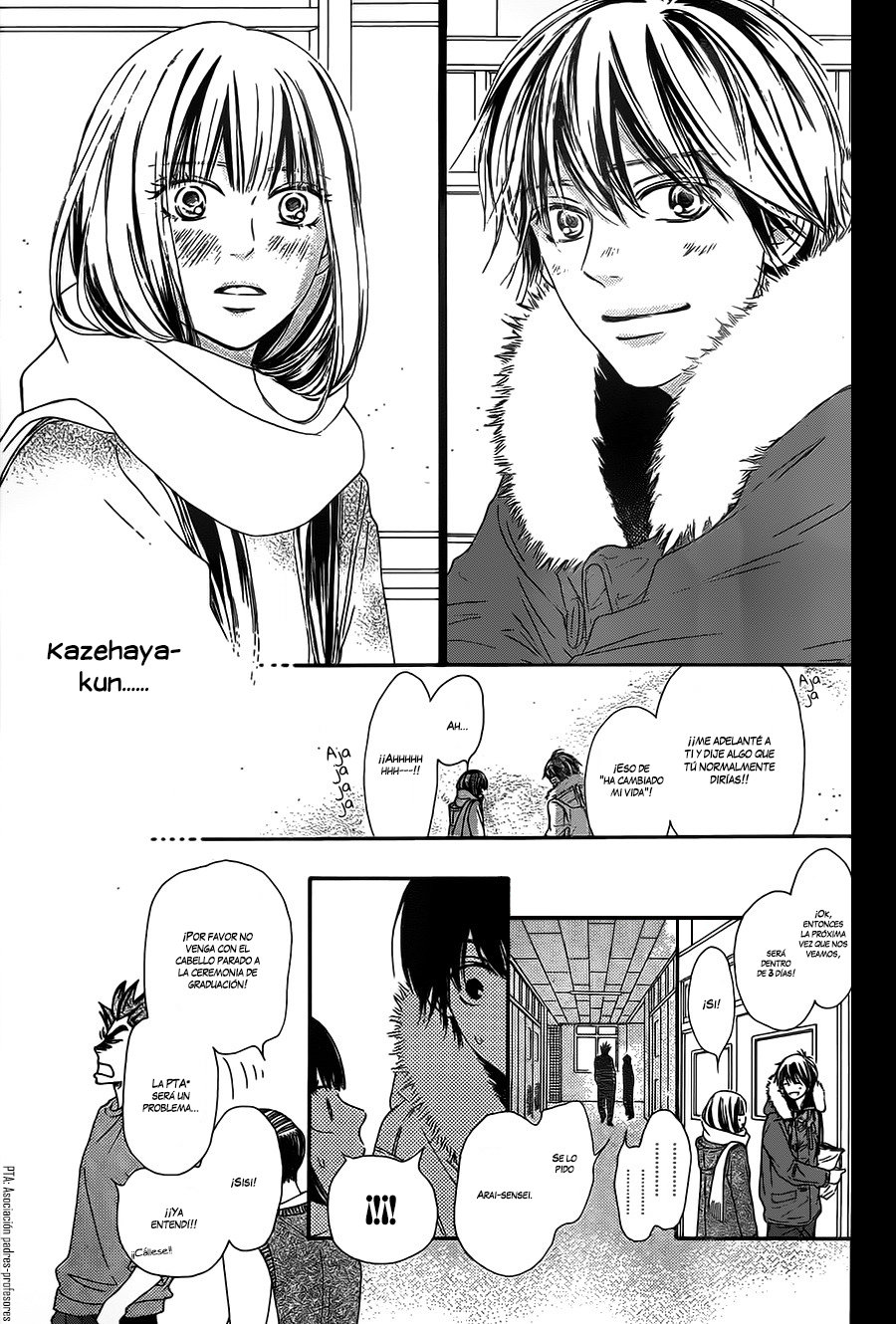 Read Kimi Ni Todoke ES Manga Online