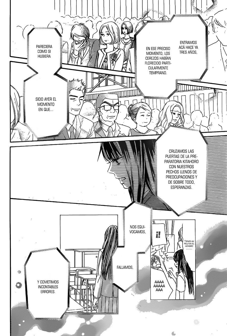 Read Kimi Ni Todoke ES Manga Online