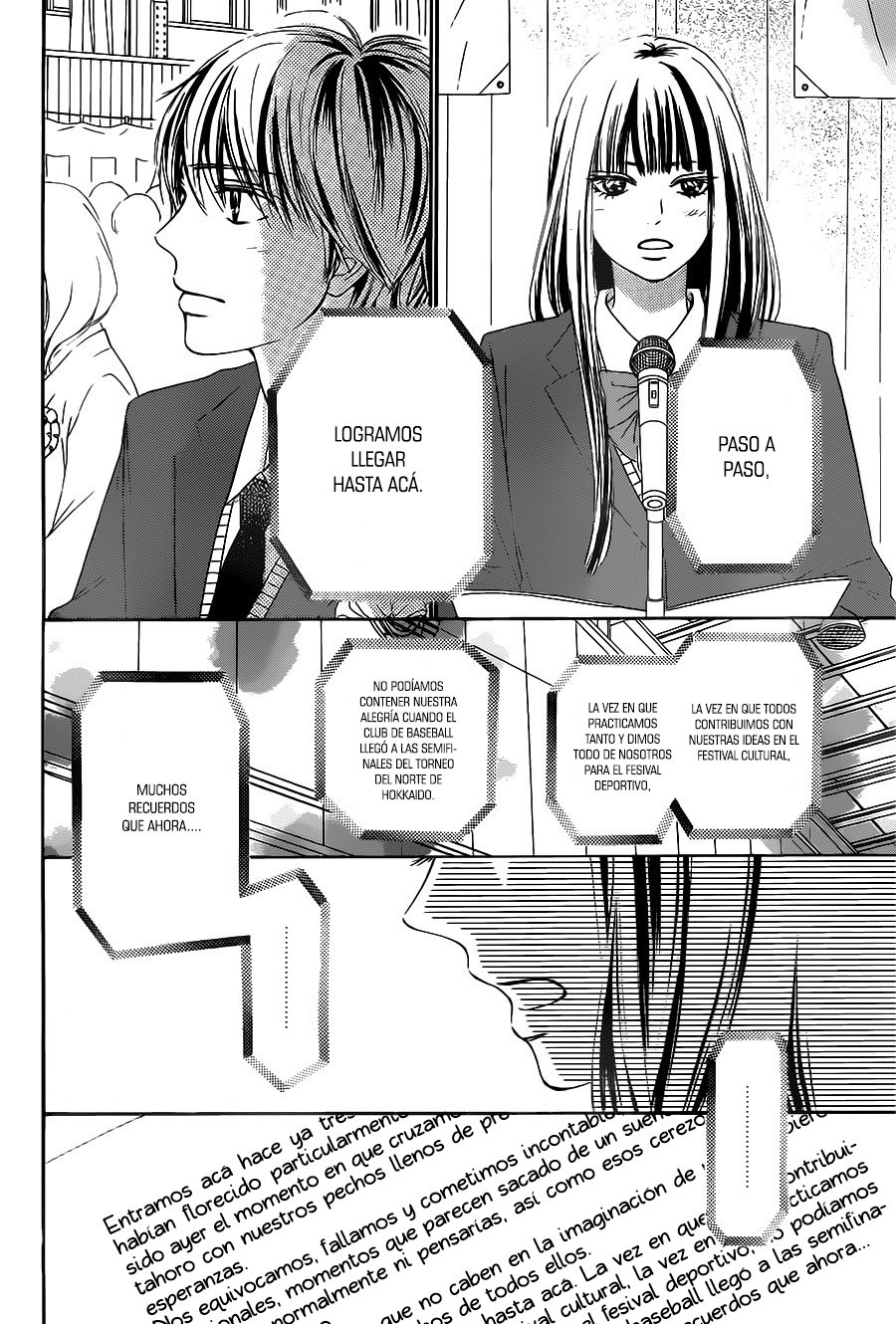 Read Kimi Ni Todoke ES Manga Online