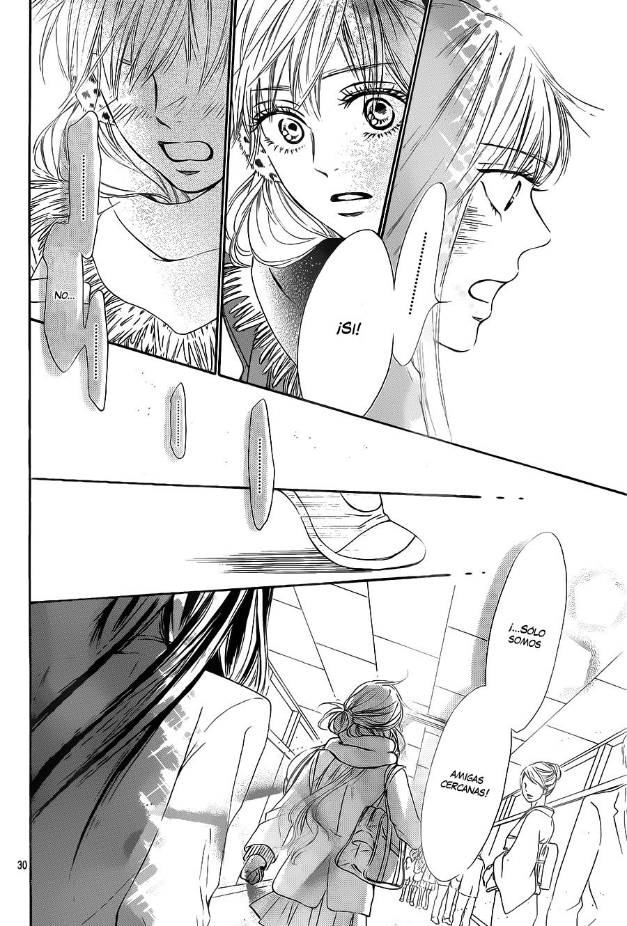 Read Kimi Ni Todoke ES Manga Online