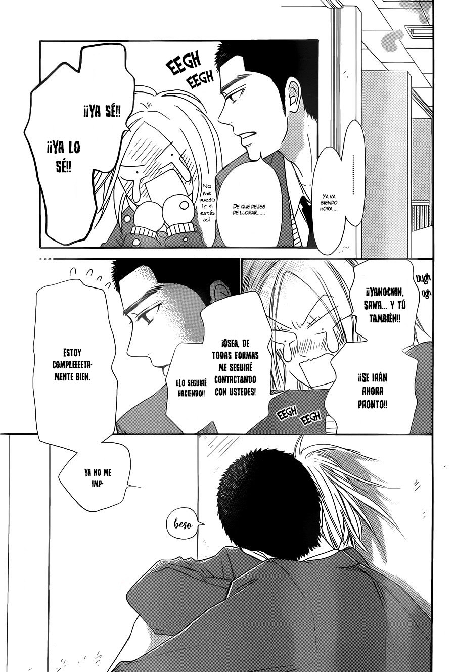 Read Kimi Ni Todoke ES Manga Online