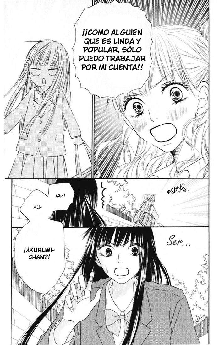 Read Kimi Ni Todoke ES Manga Online