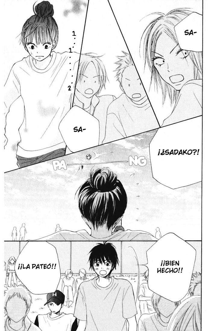 Read Kimi Ni Todoke ES Manga Online