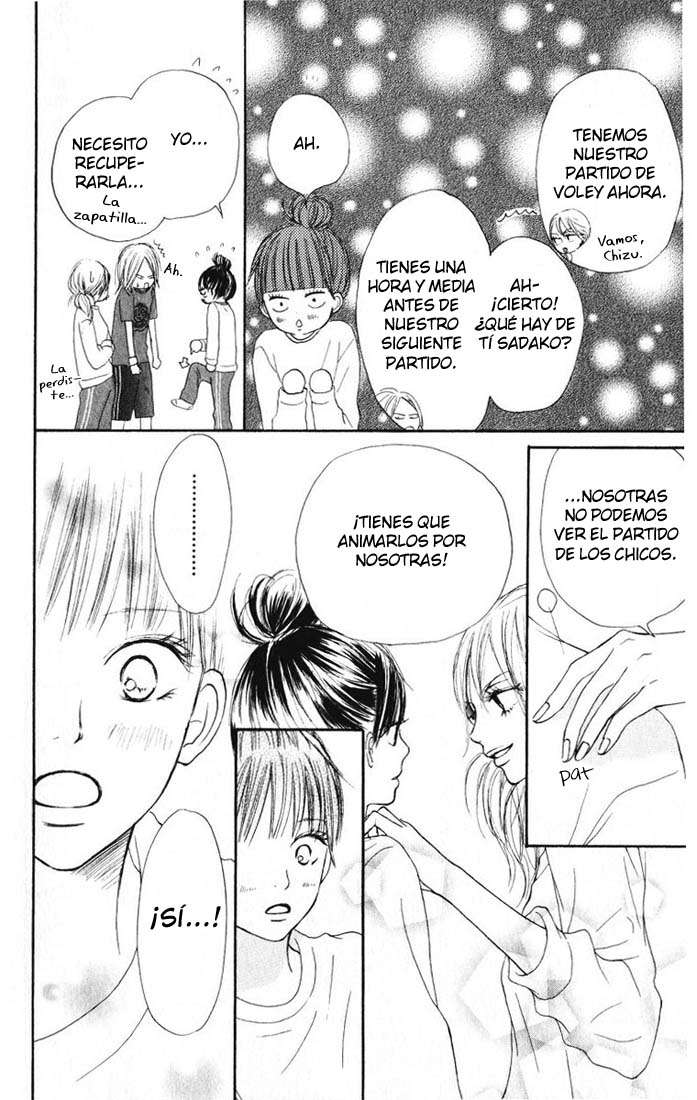 Read Kimi Ni Todoke ES Manga Online