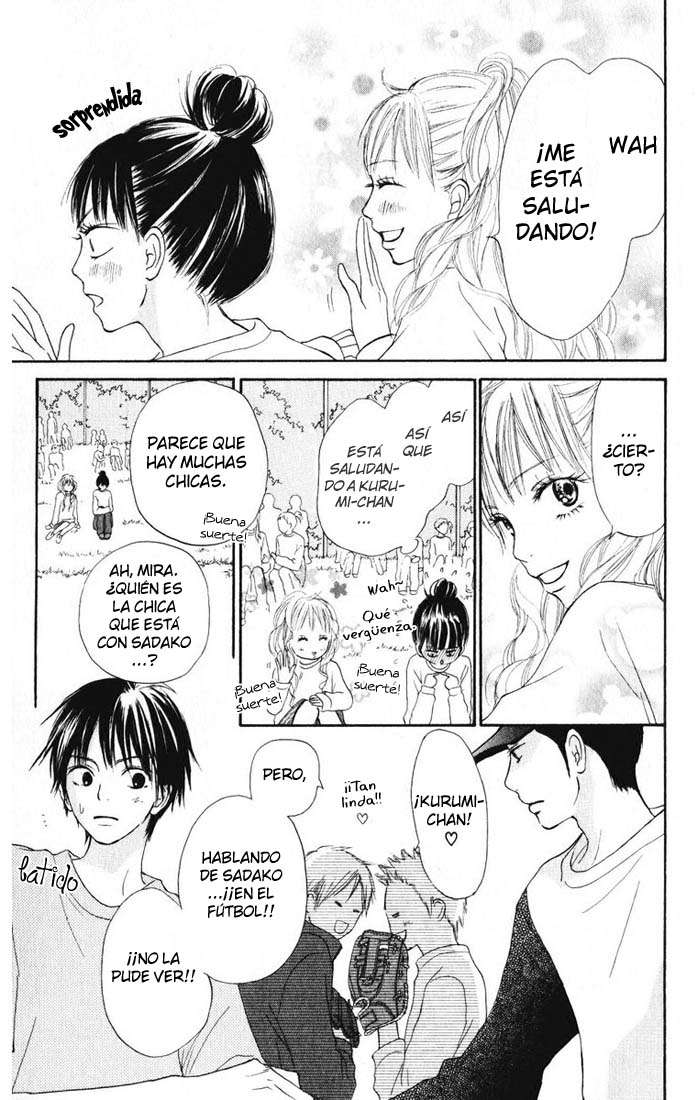 Read Kimi Ni Todoke ES Manga Online