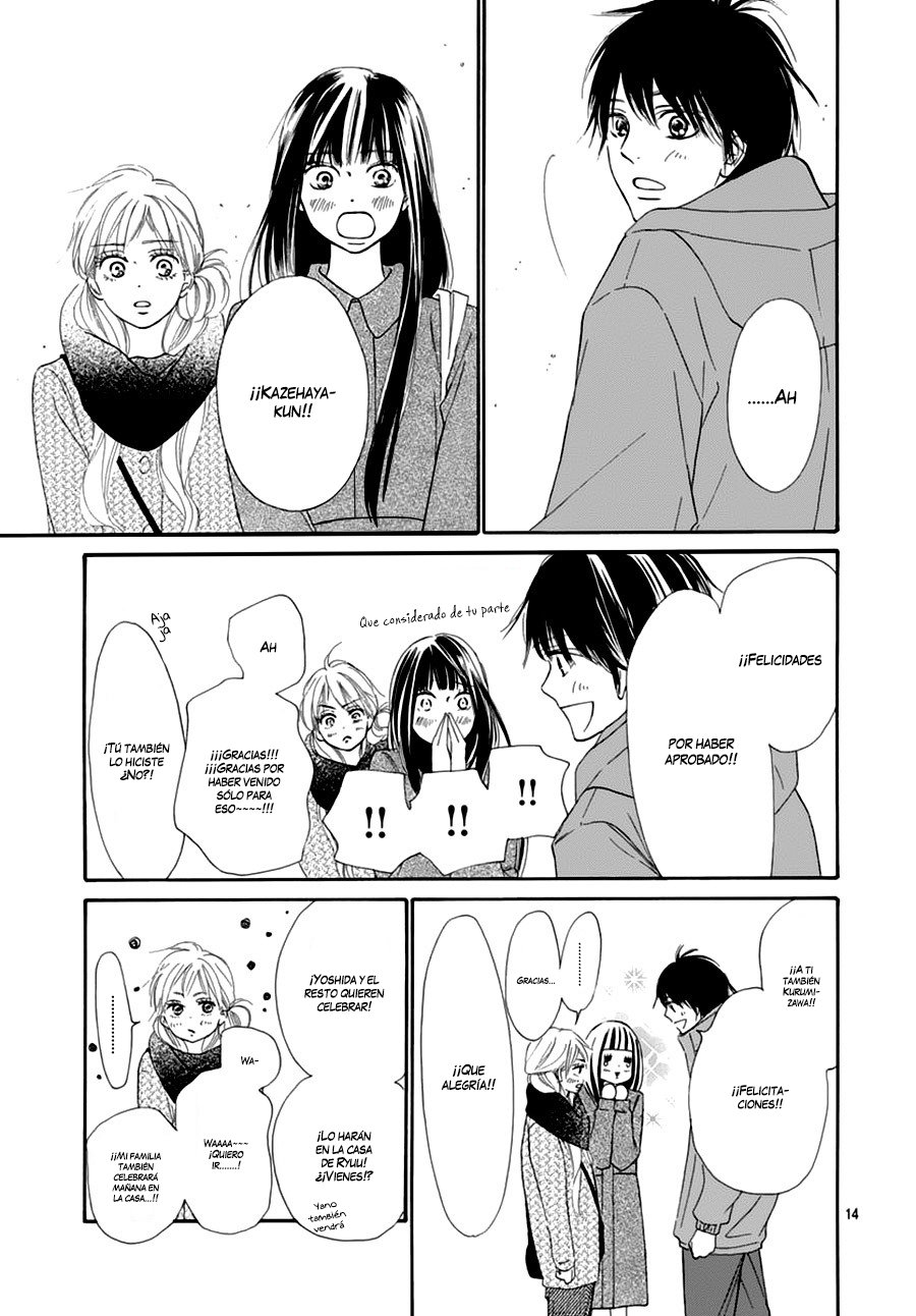 Read Kimi Ni Todoke ES Manga Online