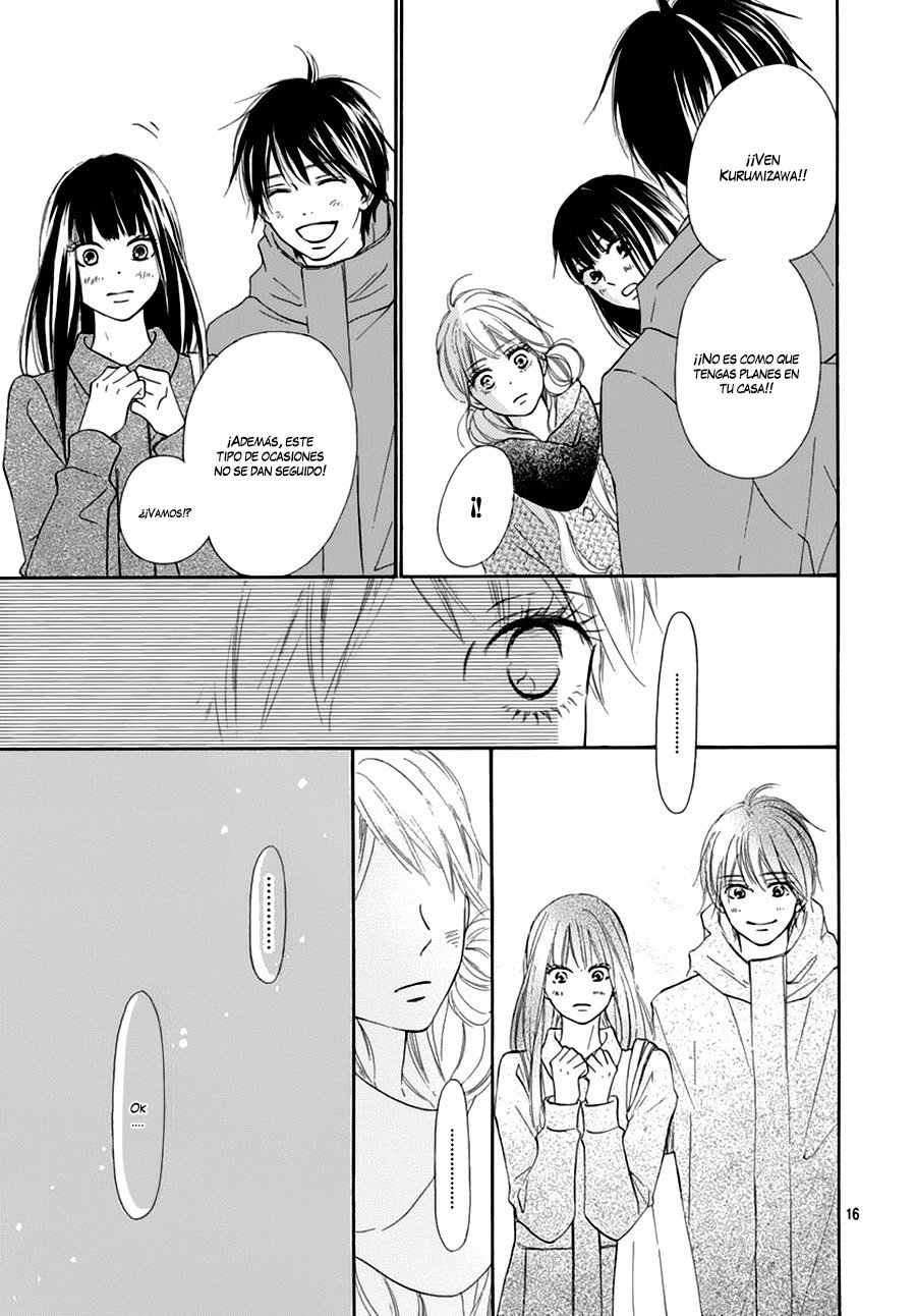Read Kimi Ni Todoke ES Manga Online
