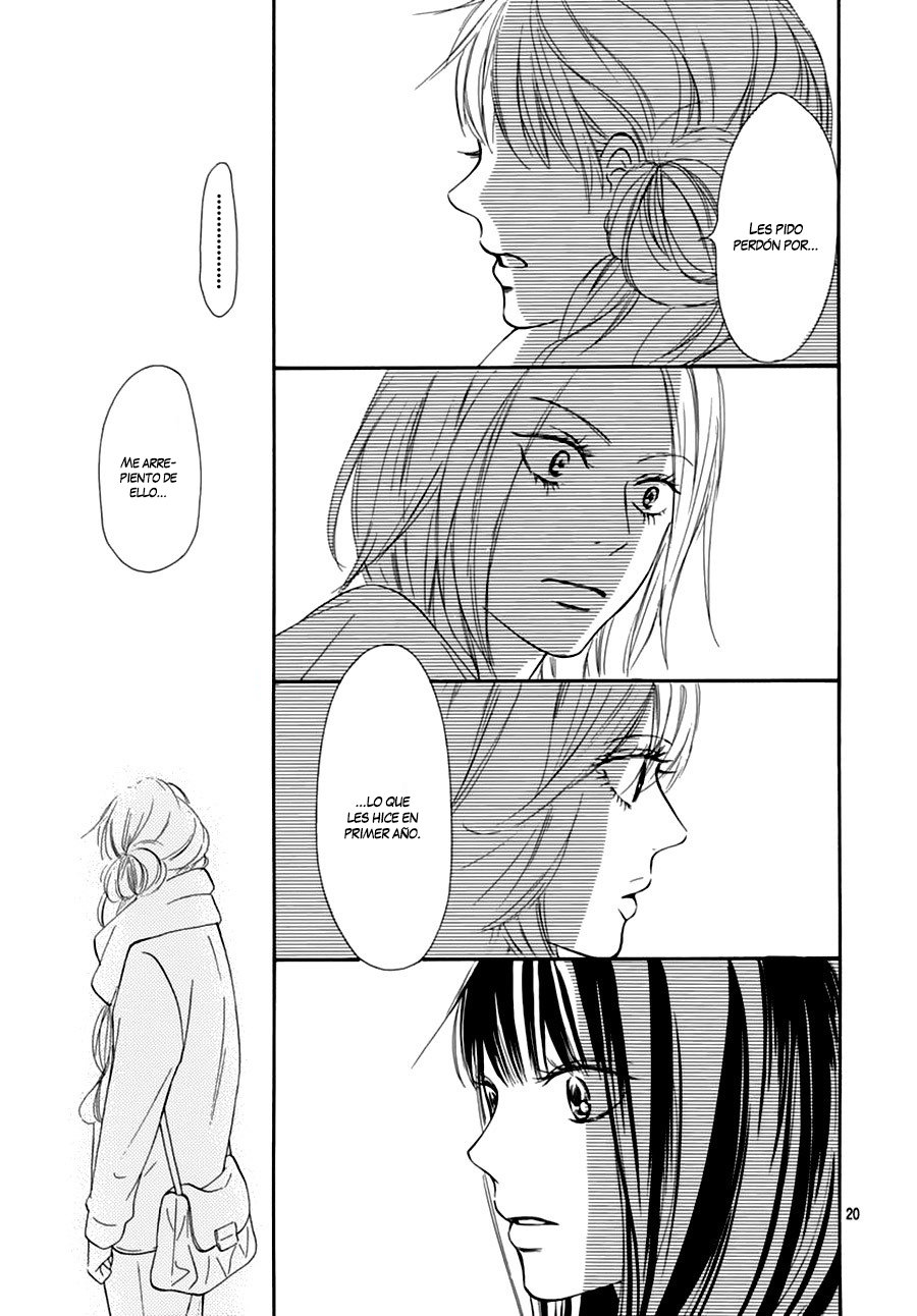 Read Kimi Ni Todoke ES Manga Online